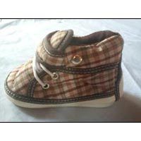 Black And Brown Kids Shoe