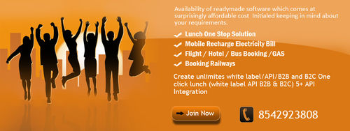 Mobile Recharge Software