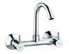 Sink Mixer With Swinging Spout