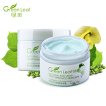 Soothing Foot Massage Cream (150g) By Homar Bio-technology (Guangzhou) Co. Ltd.