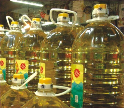 Refined Sunflower Oil By kamar turk group limited