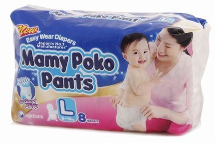 Easy Wear Baby Diapers