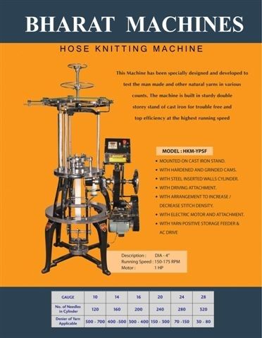 Hose Knitting Machine - Cast Iron Stand, Hardened and Grinded Cams, Steel Inserted Cylinder , Adjustable Stitch Density