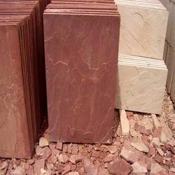 Chocolate Sandstone