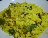 Poha Flake