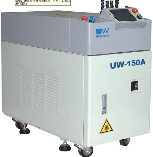 Uw-150a Laser Welding Machine 