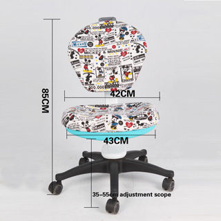 Height Adjustable Writing Chair For Kids And Students