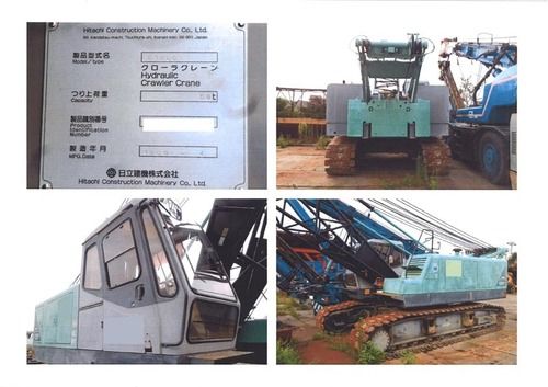 Used Crane (Hitachi CX500)