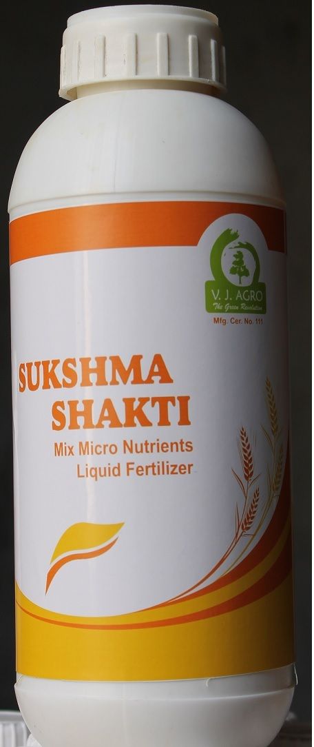 Mix-Micronutrient Fertilizer Liquid