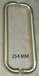 Brass Pull Handle 10"