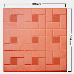 Designer Tiles (Carpet)