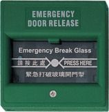 Emergency Door Release Switch WSI-900