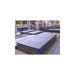 Boiler Steel Plates