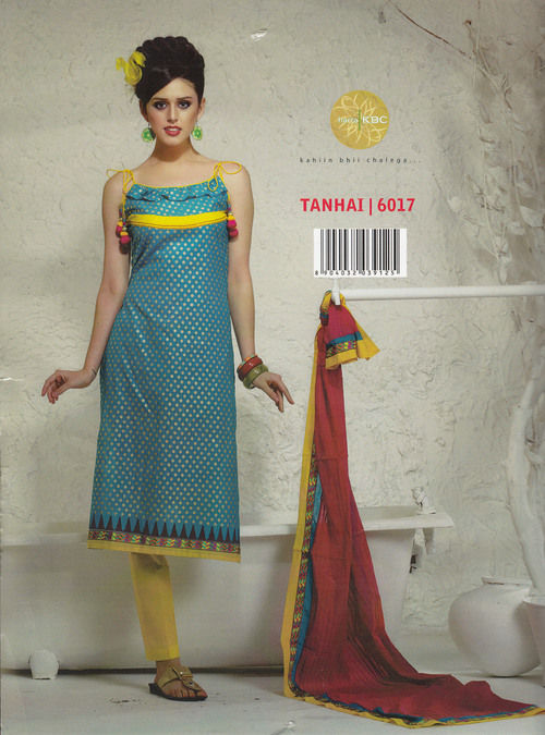 Trendy Ladies Suits - Elegant Fabric Blend, Latest Market Styles and Designs