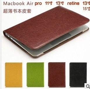  Macbook Air Pro Case