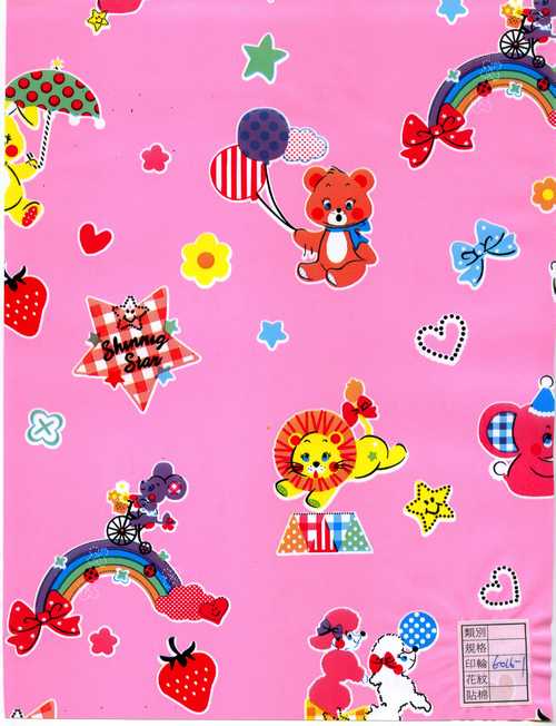 बैकिंग पर प्लास्टिक कॉटन के साथ प्रिंटेड पीवीसी शीट (6016-1)