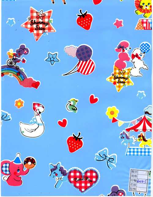 Printed PVC Sheet With Plastic Cotton On Backing (6016-5)