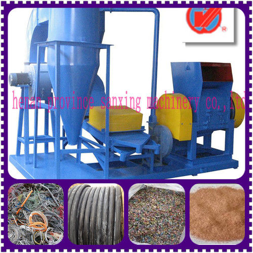 Cable And Wire Recycling Machine