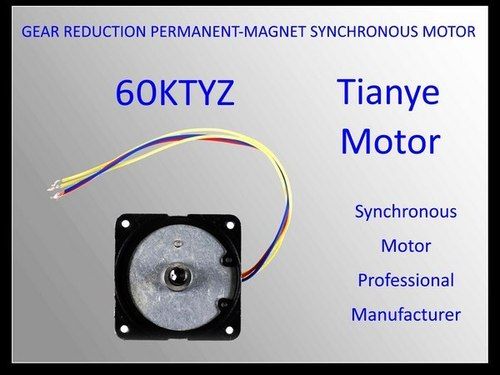 Geared Motor (Tyd-59)