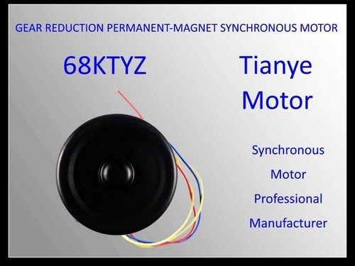 Single Phase Motor (68TYD)