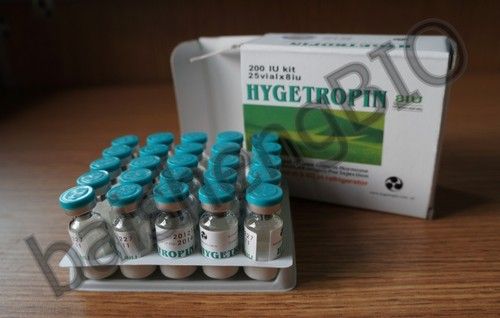 HGH Hygetropin