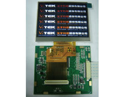 OLED Display Module