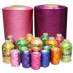 Viscose Yarn Tube