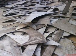 Stainless Steel Melting Scraps