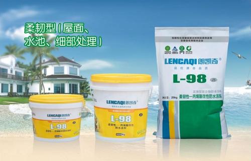 Acrylate Modified Flexible Waterproof Coating