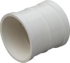 Widespread PVC Fitting Coupling