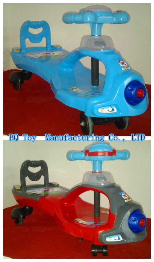 Wiggle Car For Kids