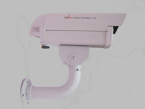 1 Megapixel Wireless GPRS/3G Camera