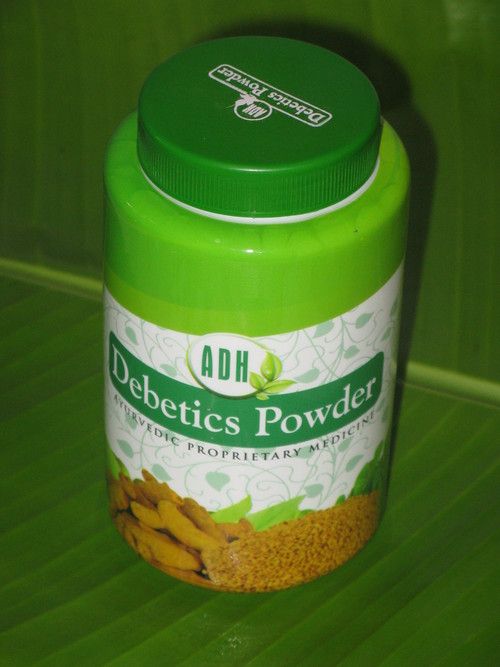 Debetics Powder