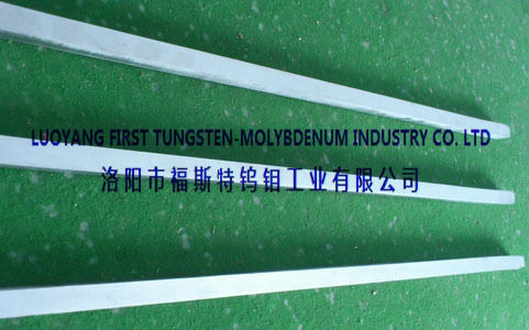 Tungsten Square Rods