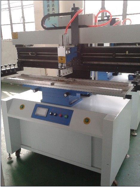 LED Screen Printing Machine (1200mm)