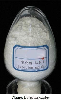 Lutetium Oxide