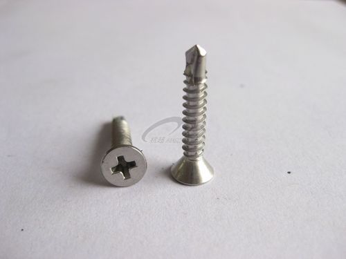 self drilling screws