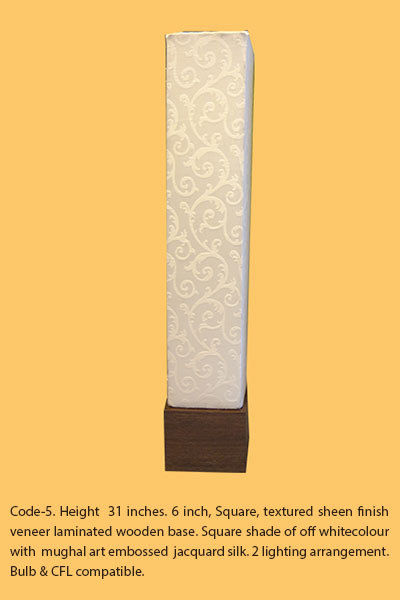 Floor Lamps (Code-5)