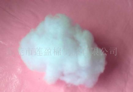 Polyester Stuffing Fiber For Toy And Pillow