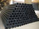AMAR HDPE Pipes