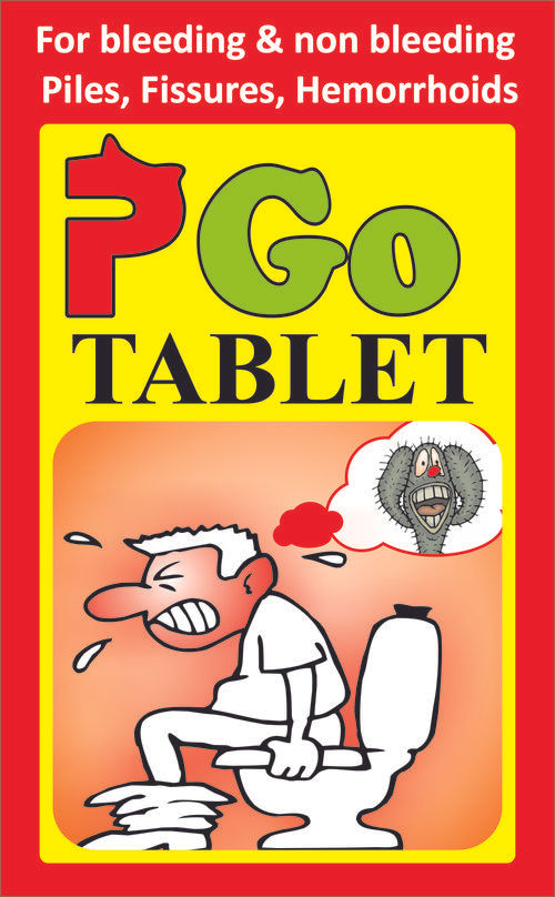 P Go Tablet