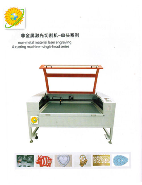 Nona  Metal Material Laser Engraving And Cutting Machine