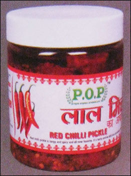 Red Chilli Pickle