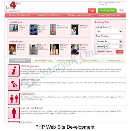 Php वेबसाइट डेवलपमेंट सर्विस