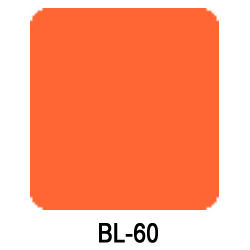 Basic Lead Silico Pigments