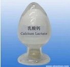 Calcium Lactate