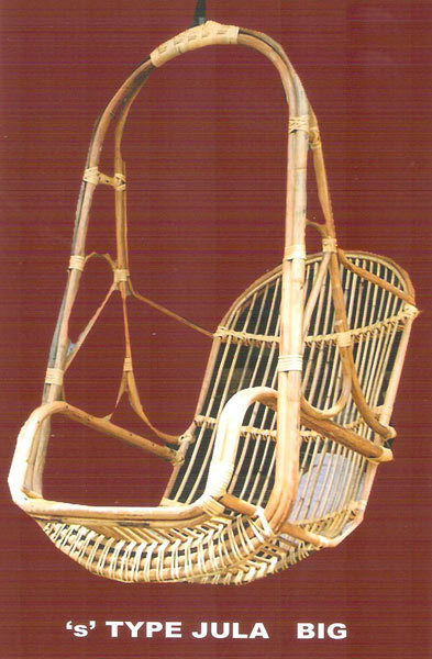 Swing Chair