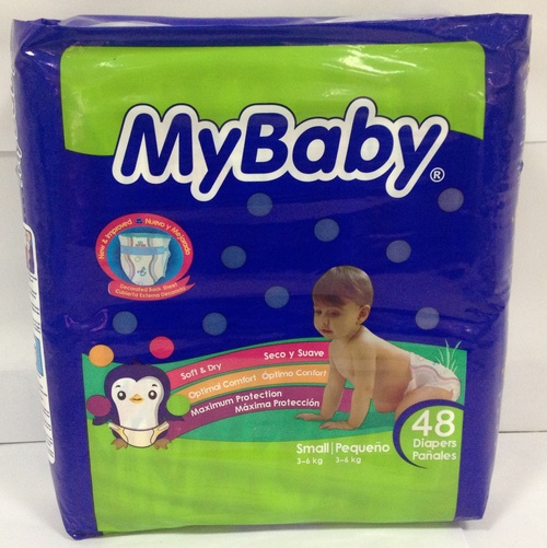My Baby Diaper By Beaufort RAK LLC