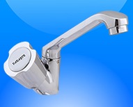 Modern Single Hole Basin Mixer