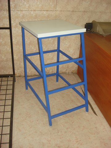 Loading Stool